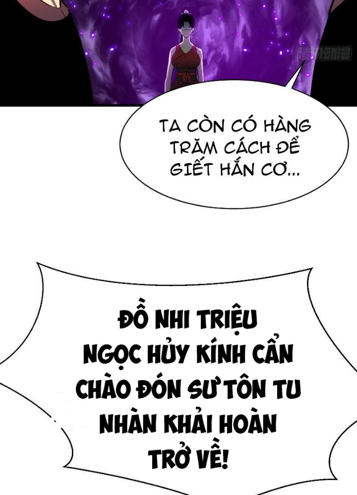 Tu Luyện Nhàn Hạ Bắt Đầu Từ Nữ Đồ Đệ Chapter 8 - Trang 3