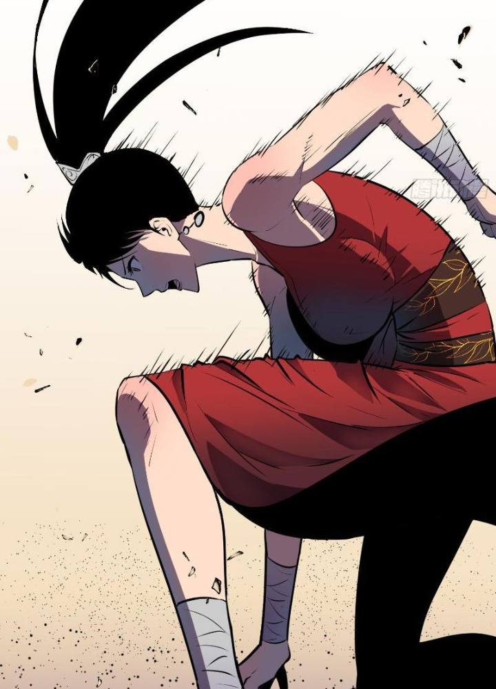 Tu Luyện Nhàn Hạ Bắt Đầu Từ Nữ Đồ Đệ Chapter 8 - Trang 3