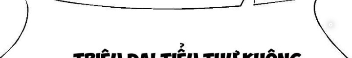 Tu Luyện Nhàn Hạ Bắt Đầu Từ Nữ Đồ Đệ Chapter 8 - Trang 3