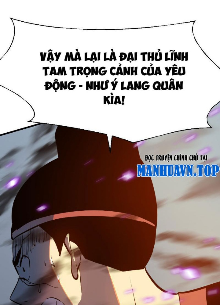 Tu Luyện Nhàn Hạ Bắt Đầu Từ Nữ Đồ Đệ Chapter 8 - Trang 3