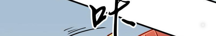 Tu Luyện Nhàn Hạ Bắt Đầu Từ Nữ Đồ Đệ Chapter 8 - Trang 3