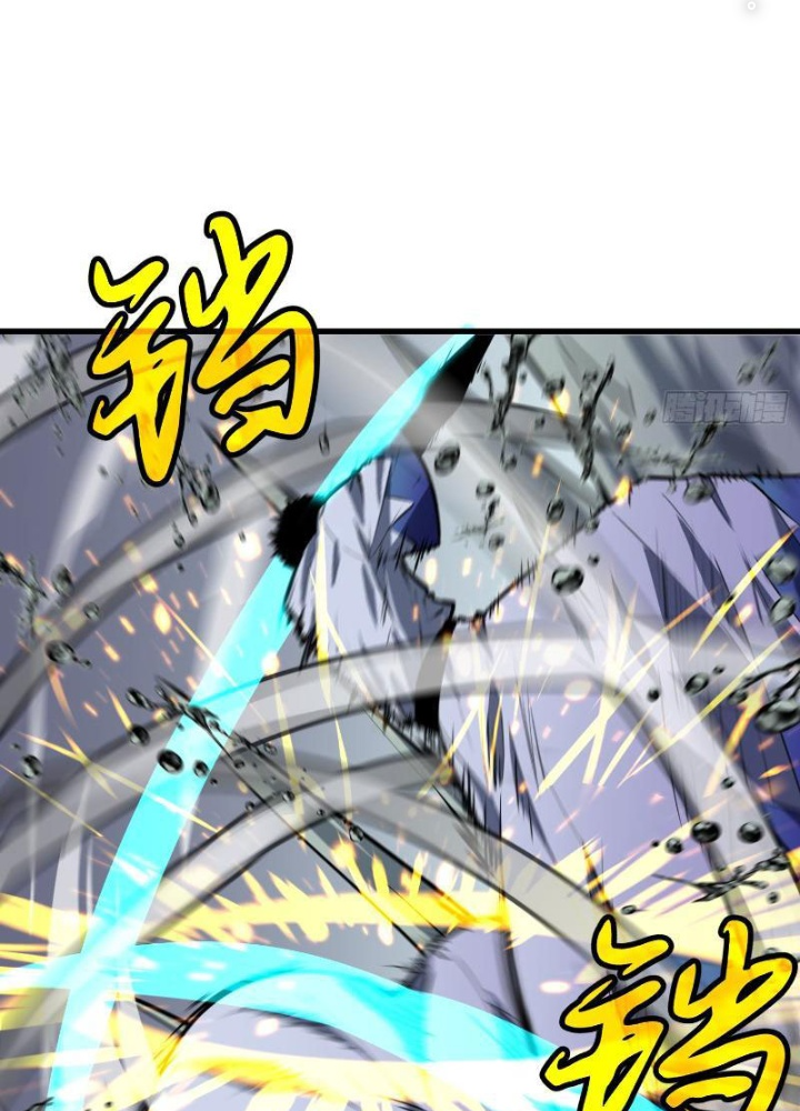 Tu Luyện Nhàn Hạ Bắt Đầu Từ Nữ Đồ Đệ Chapter 8 - Trang 3