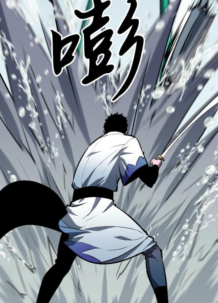 Tu Luyện Nhàn Hạ Bắt Đầu Từ Nữ Đồ Đệ Chapter 8 - Trang 3