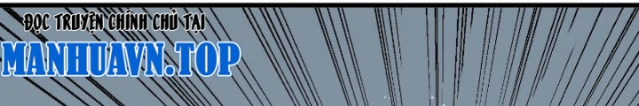 Tu Luyện Nhàn Hạ Bắt Đầu Từ Nữ Đồ Đệ Chapter 8 - Trang 3