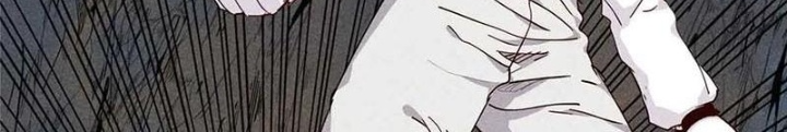 Cửu Tinh Độc Nãi Chapter 63 - Trang 2