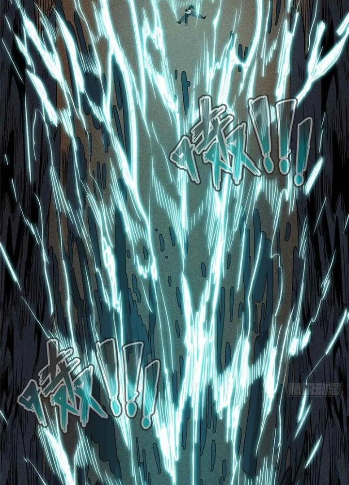 Cửu Tinh Độc Nãi Chapter 64 - Next Chapter 65