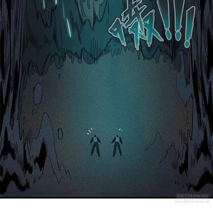 Cửu Tinh Độc Nãi Chapter 64 - Next Chapter 65