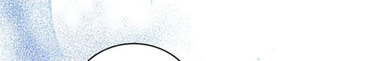 Anh Em Của Tôi Đều Là Nhân Vật Chính Chapter 8 - Trang 2