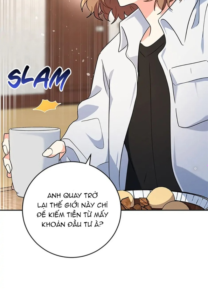 Anh Em Của Tôi Đều Là Nhân Vật Chính Chapter 8 - Trang 2