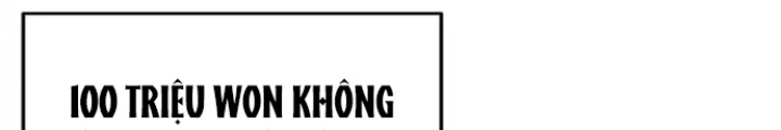 Anh Em Của Tôi Đều Là Nhân Vật Chính Chapter 8 - Trang 2