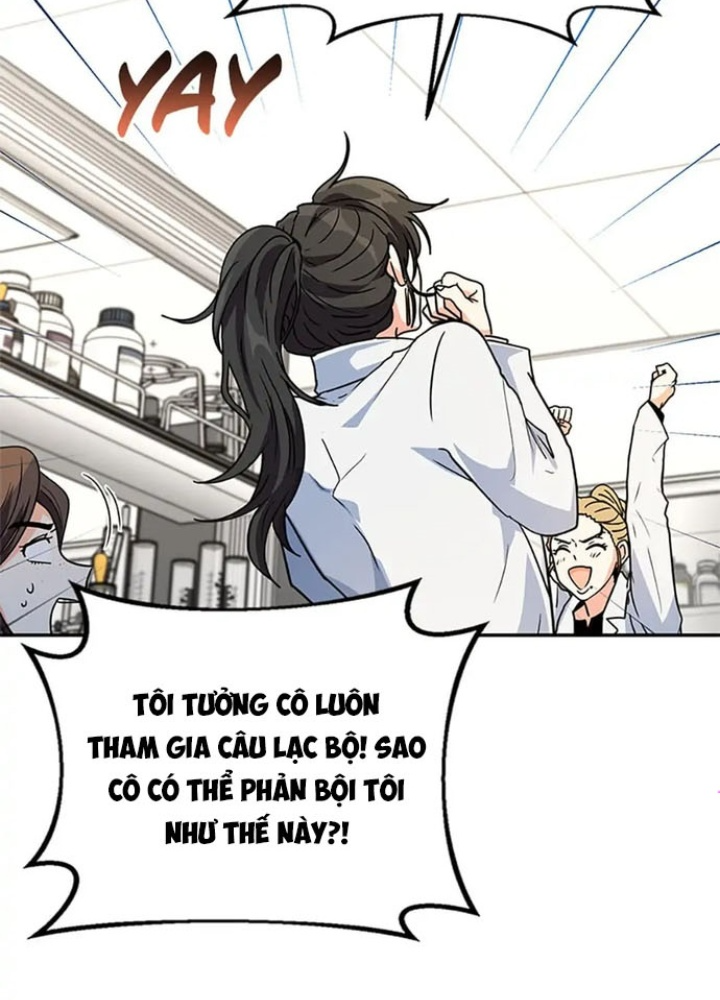 Anh Em Của Tôi Đều Là Nhân Vật Chính Chapter 9 - Trang 2