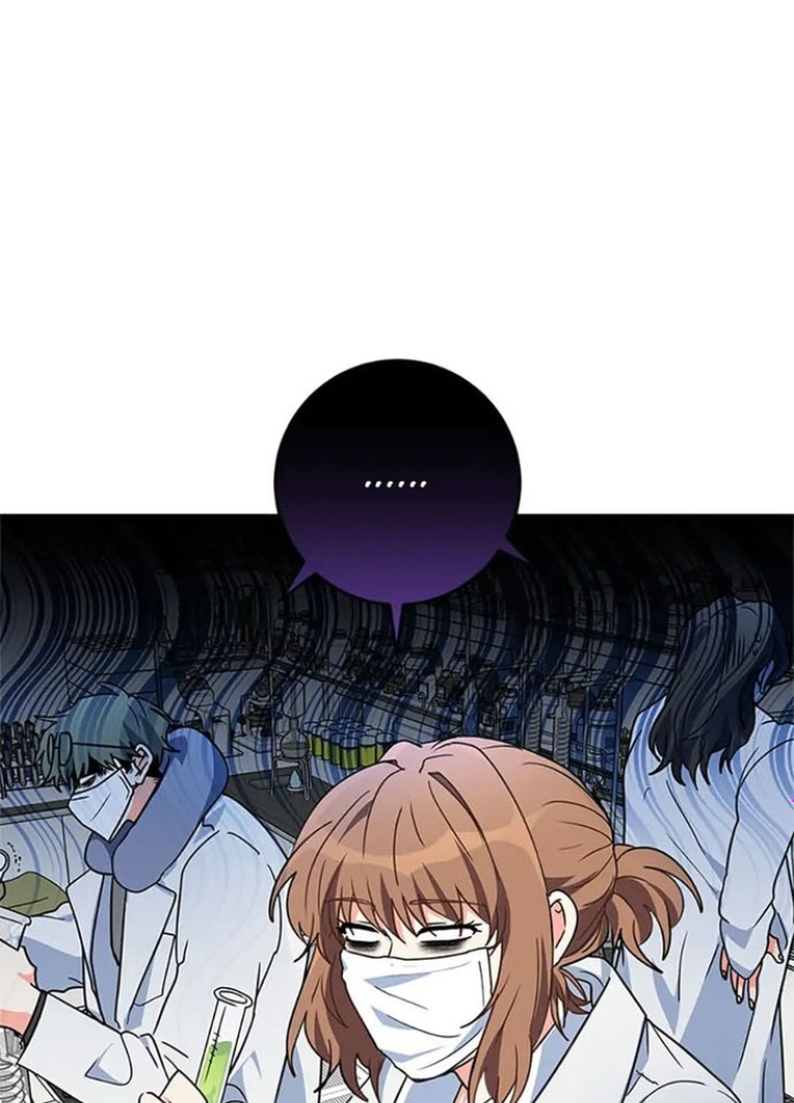 Anh Em Của Tôi Đều Là Nhân Vật Chính Chapter 9 - Trang 2