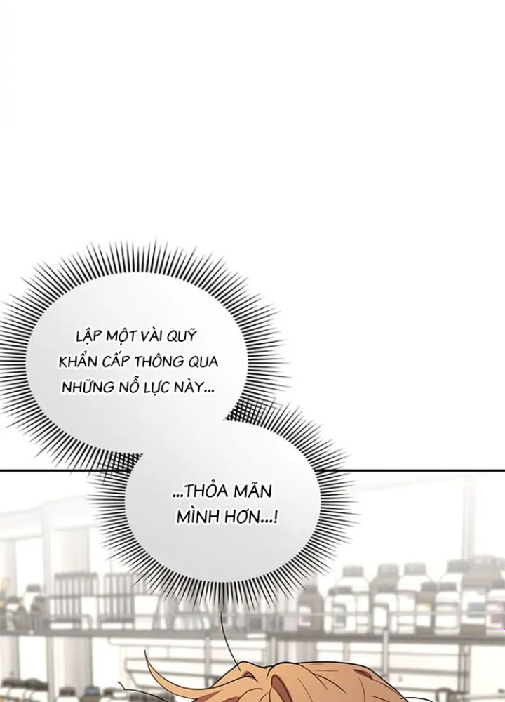 Anh Em Của Tôi Đều Là Nhân Vật Chính Chapter 9 - Trang 2