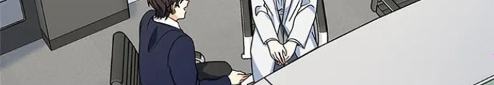 Anh Em Của Tôi Đều Là Nhân Vật Chính Chapter 9 - Trang 2