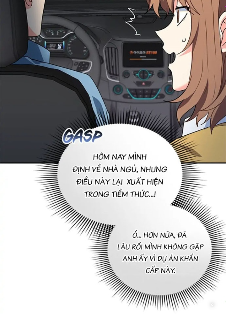 Anh Em Của Tôi Đều Là Nhân Vật Chính Chapter 9 - Trang 2