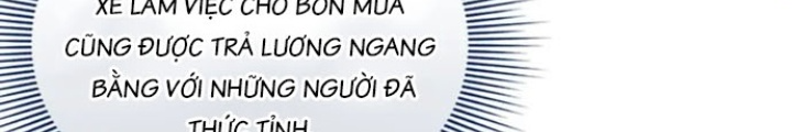 Anh Em Của Tôi Đều Là Nhân Vật Chính Chapter 9 - Trang 2