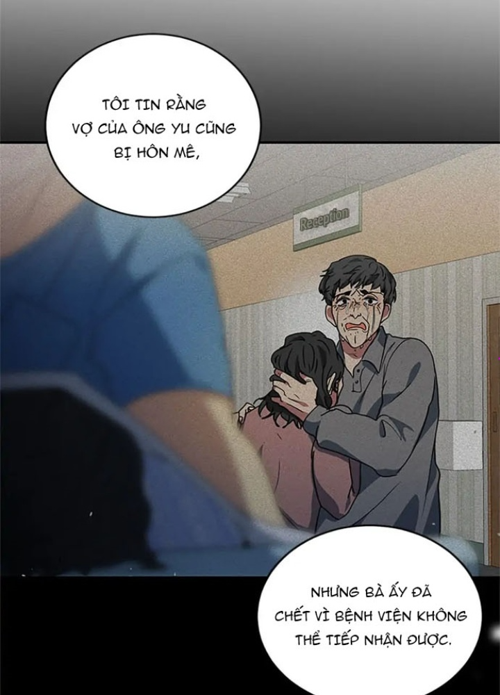 Anh Em Của Tôi Đều Là Nhân Vật Chính Chapter 9 - Trang 2