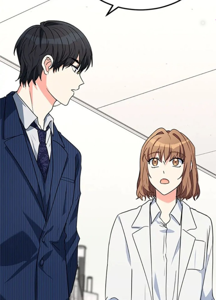 Anh Em Của Tôi Đều Là Nhân Vật Chính Chapter 9 - Trang 2