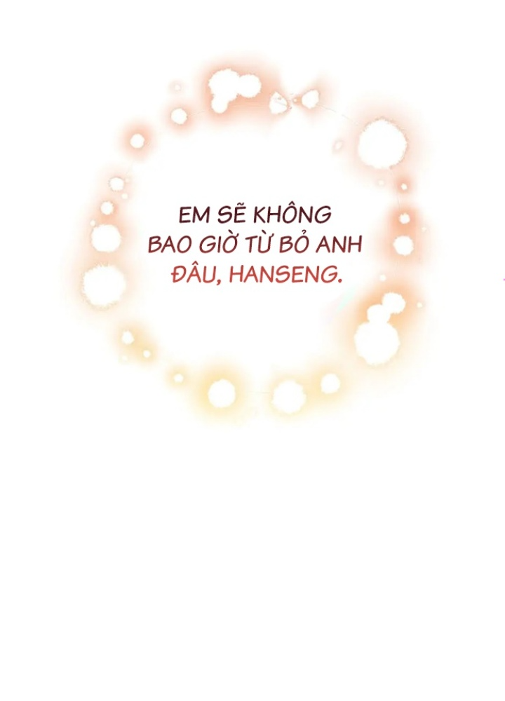 Anh Em Của Tôi Đều Là Nhân Vật Chính Chapter 10 - Trang 2