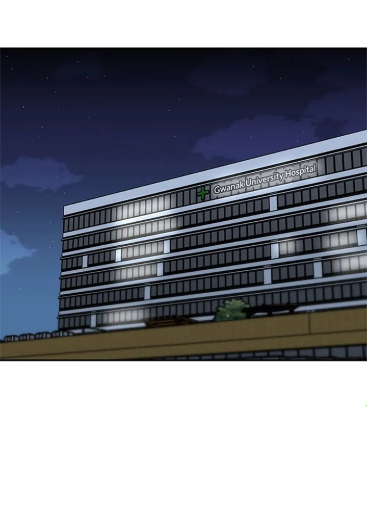 Anh Em Của Tôi Đều Là Nhân Vật Chính Chapter 10 - Trang 2