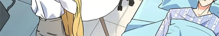 Anh Em Của Tôi Đều Là Nhân Vật Chính Chapter 10 - Trang 2