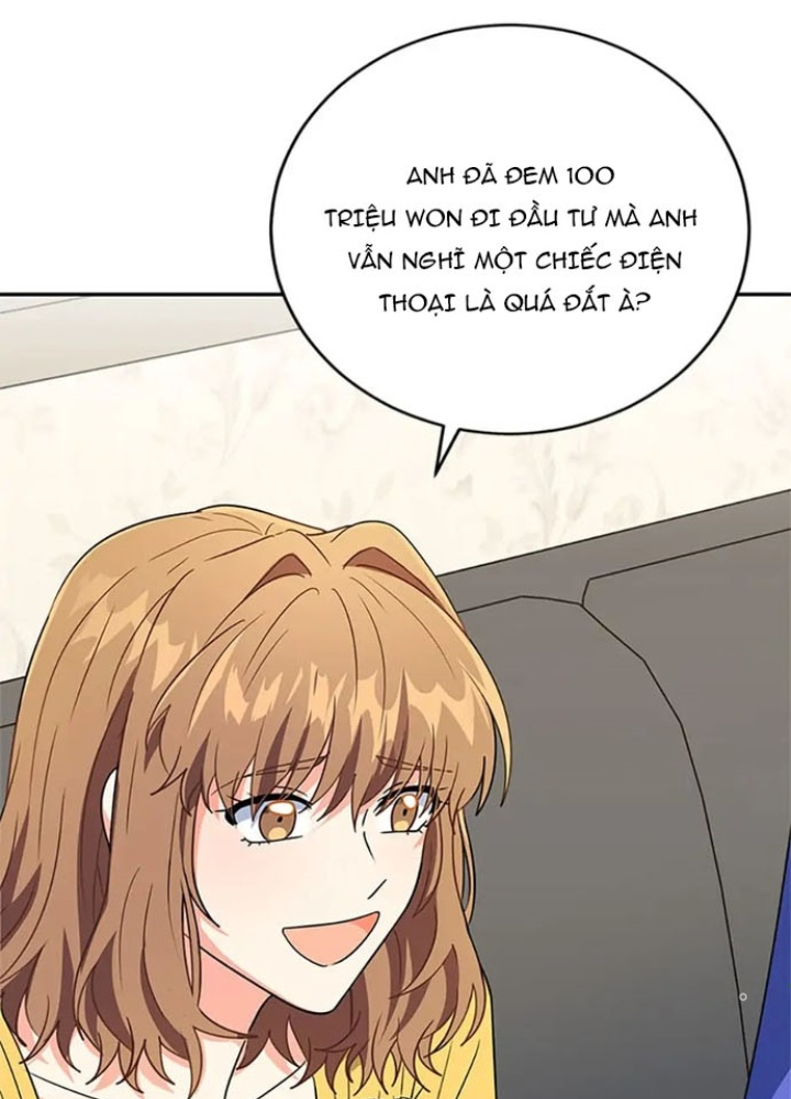 Anh Em Của Tôi Đều Là Nhân Vật Chính Chapter 11 - Trang 2