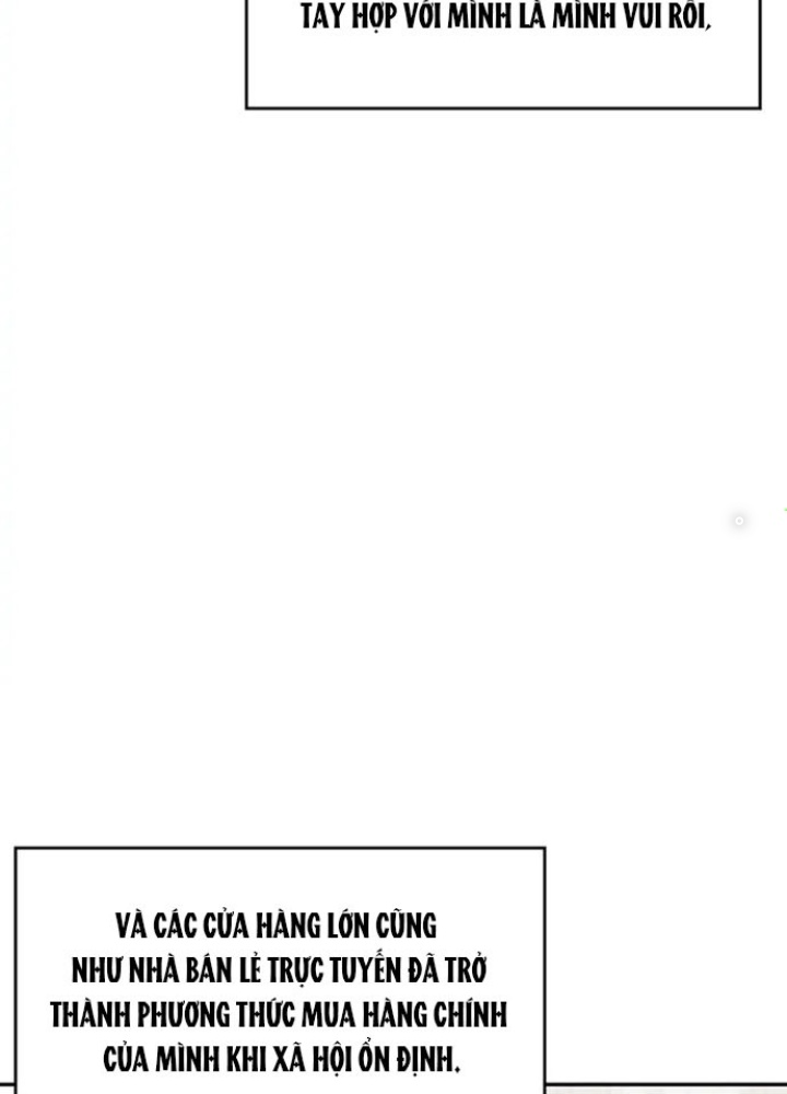 Anh Em Của Tôi Đều Là Nhân Vật Chính Chapter 11 - Trang 2