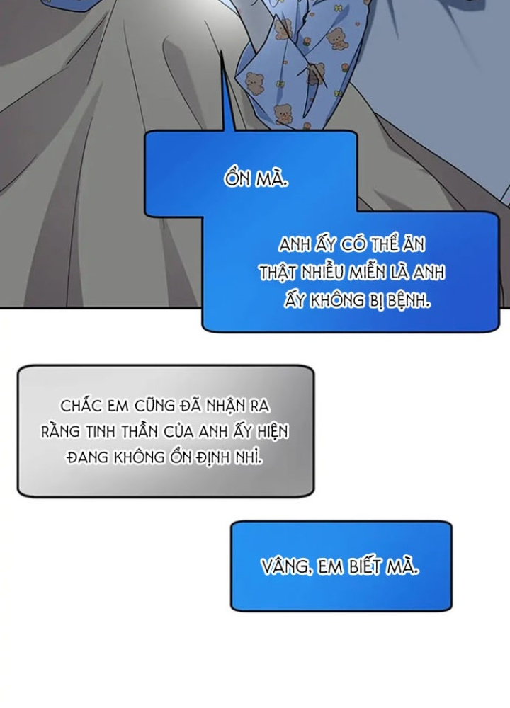 Anh Em Của Tôi Đều Là Nhân Vật Chính Chapter 11 - Trang 2