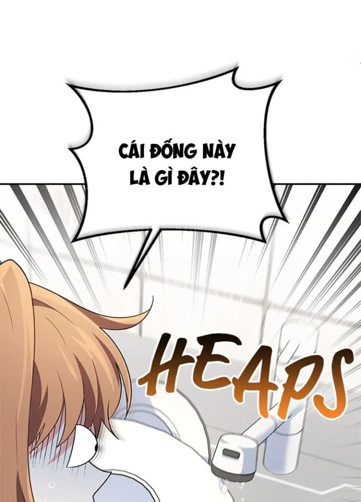 Anh Em Của Tôi Đều Là Nhân Vật Chính Chapter 11 - Trang 2