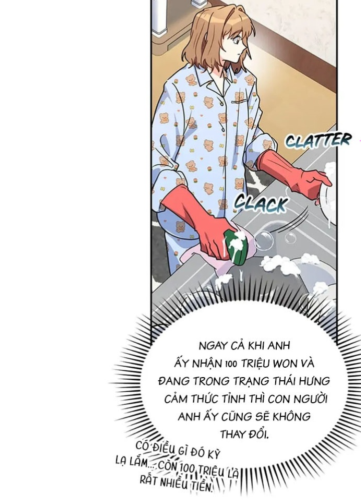 Anh Em Của Tôi Đều Là Nhân Vật Chính Chapter 11 - Trang 2