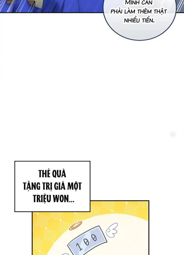 Anh Em Của Tôi Đều Là Nhân Vật Chính Chapter 12 - Trang 2