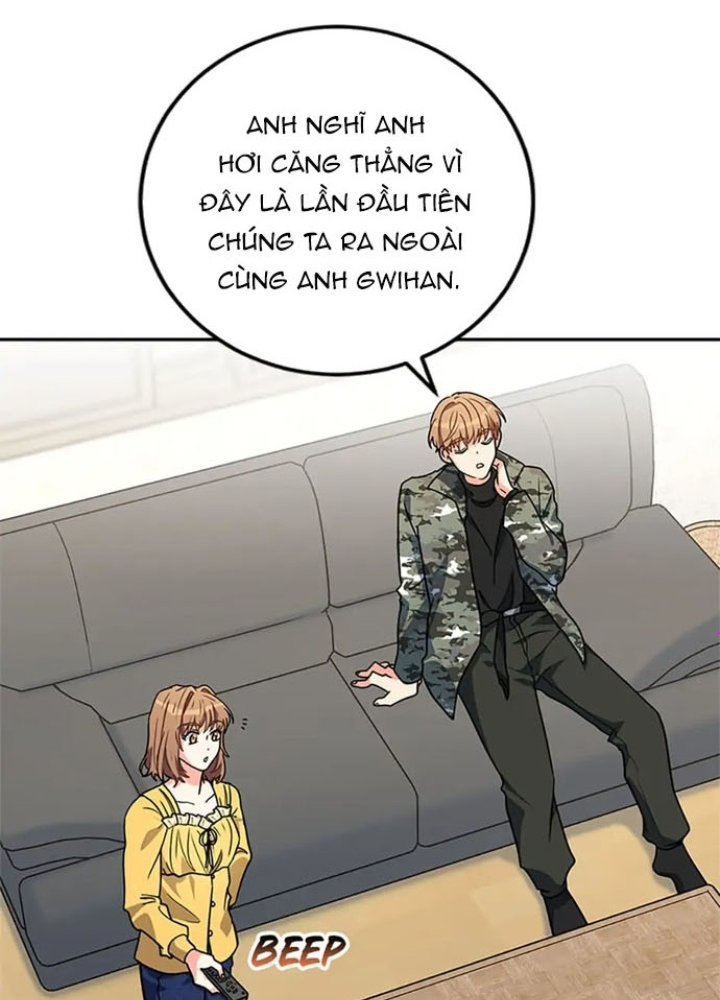 Anh Em Của Tôi Đều Là Nhân Vật Chính Chapter 12 - Trang 2