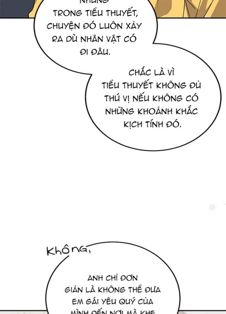 Anh Em Của Tôi Đều Là Nhân Vật Chính Chapter 12 - Trang 2