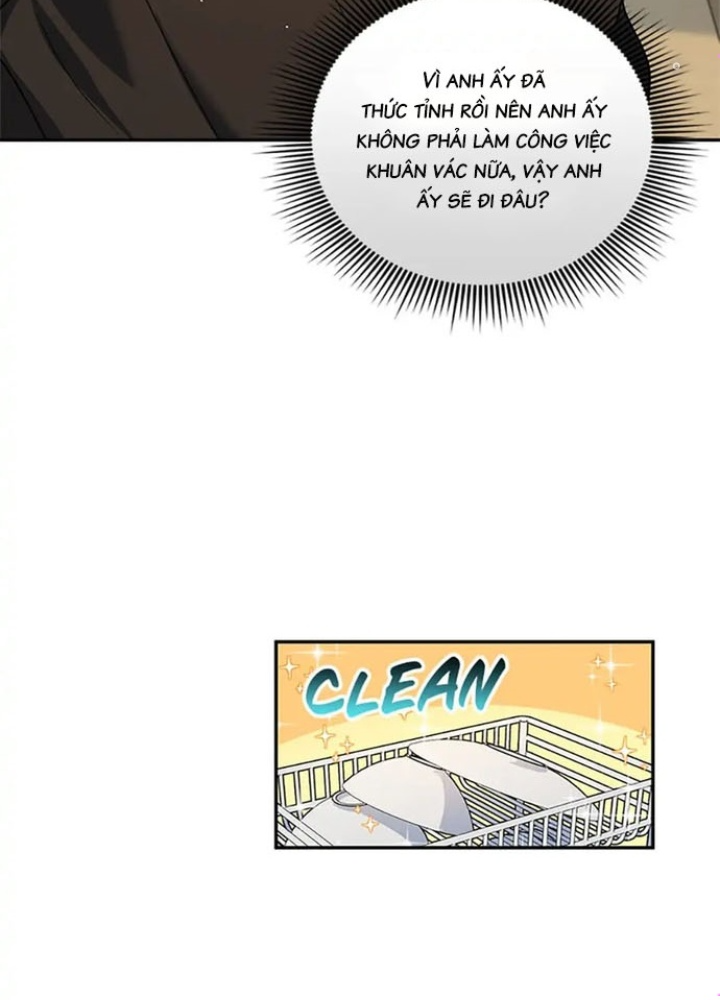 Anh Em Của Tôi Đều Là Nhân Vật Chính Chapter 12 - Trang 2