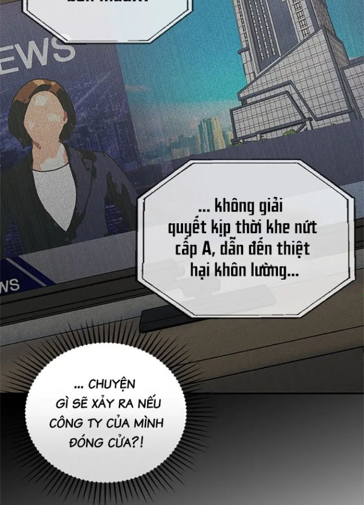 Anh Em Của Tôi Đều Là Nhân Vật Chính Chapter 12 - Trang 2