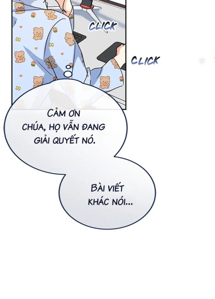 Anh Em Của Tôi Đều Là Nhân Vật Chính Chapter 12 - Trang 2