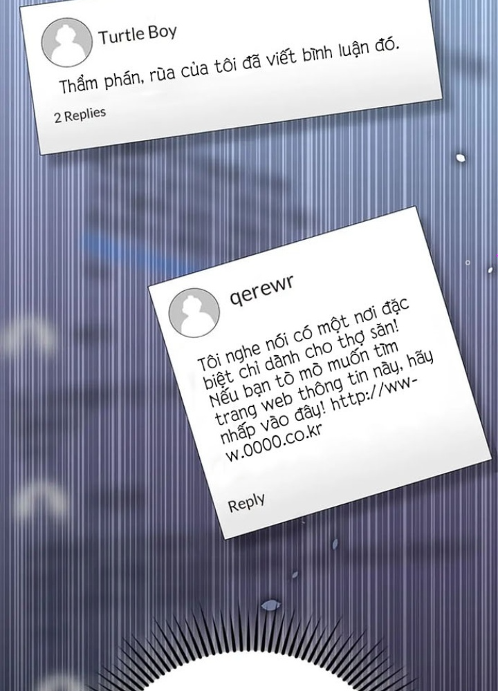 Anh Em Của Tôi Đều Là Nhân Vật Chính Chapter 12 - Trang 2