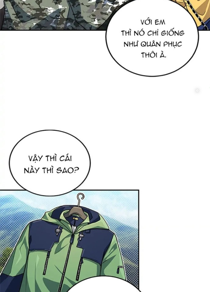 Anh Em Của Tôi Đều Là Nhân Vật Chính Chapter 12 - Trang 2