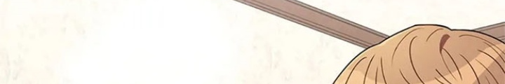 Anh Em Của Tôi Đều Là Nhân Vật Chính Chapter 13 - Trang 2