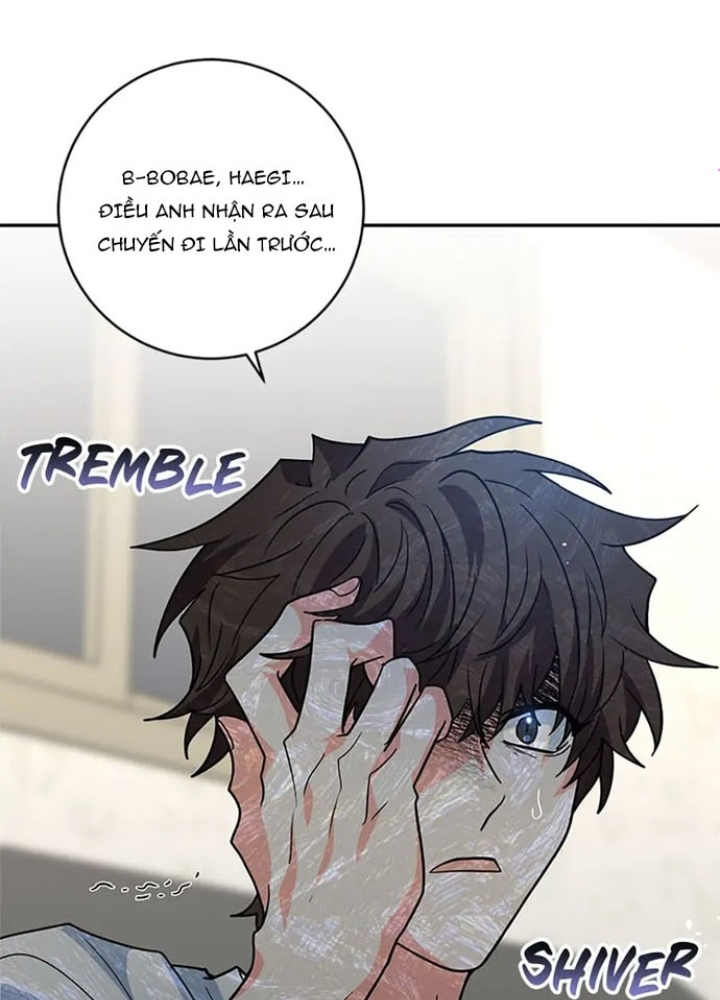 Anh Em Của Tôi Đều Là Nhân Vật Chính Chapter 13 - Trang 2