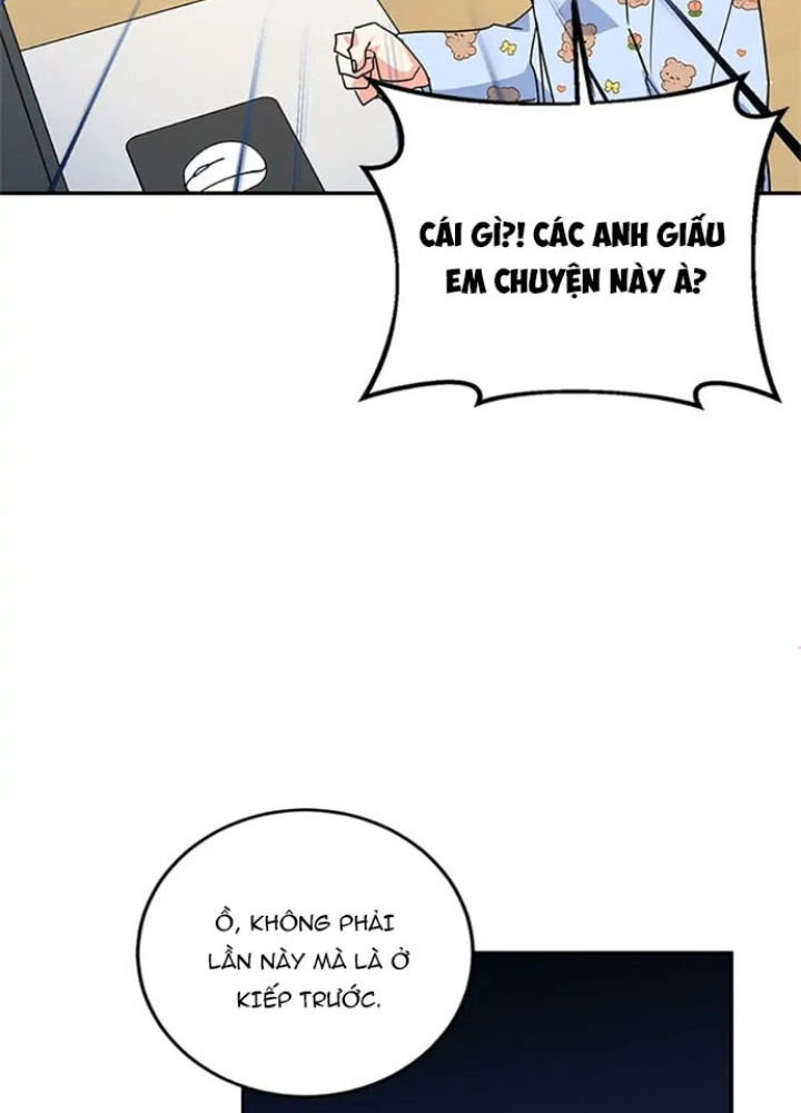 Anh Em Của Tôi Đều Là Nhân Vật Chính Chapter 13 - Trang 2