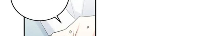 Anh Em Của Tôi Đều Là Nhân Vật Chính Chapter 13 - Trang 2