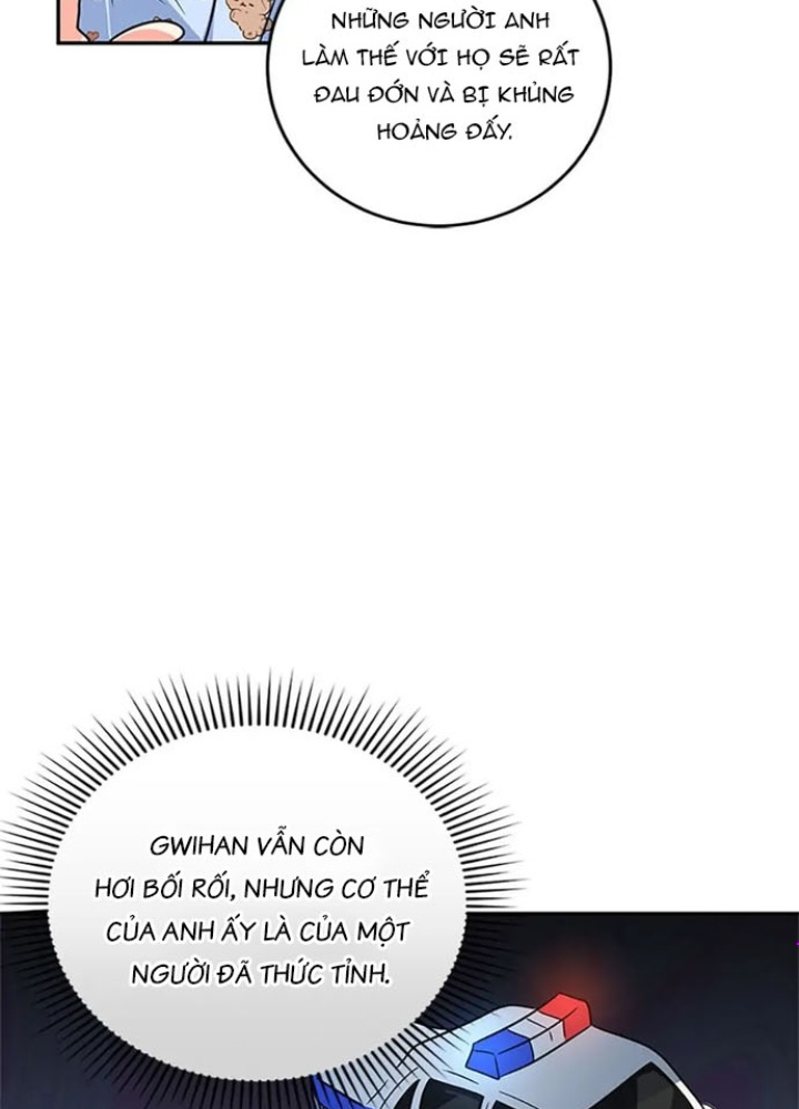 Anh Em Của Tôi Đều Là Nhân Vật Chính Chapter 13 - Trang 2