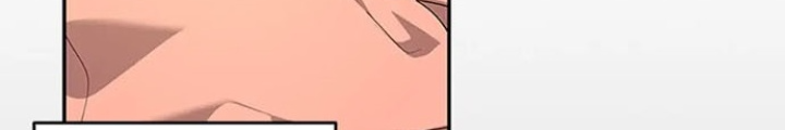 Anh Em Của Tôi Đều Là Nhân Vật Chính Chapter 14 - Trang 2