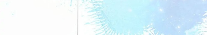 Anh Em Của Tôi Đều Là Nhân Vật Chính Chapter 14 - Trang 2