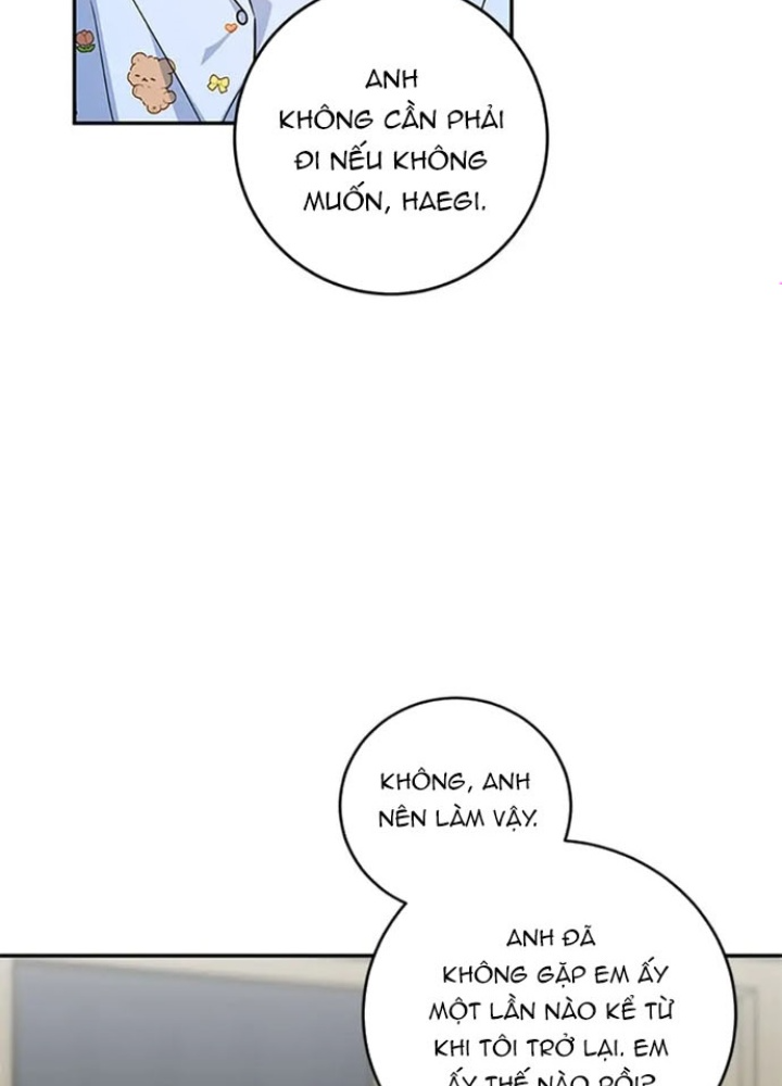 Anh Em Của Tôi Đều Là Nhân Vật Chính Chapter 14 - Trang 2
