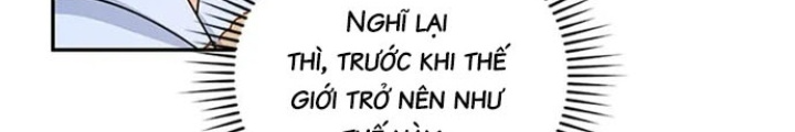 Anh Em Của Tôi Đều Là Nhân Vật Chính Chapter 14 - Trang 2