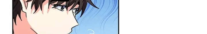 Anh Em Của Tôi Đều Là Nhân Vật Chính Chapter 15 - Trang 2