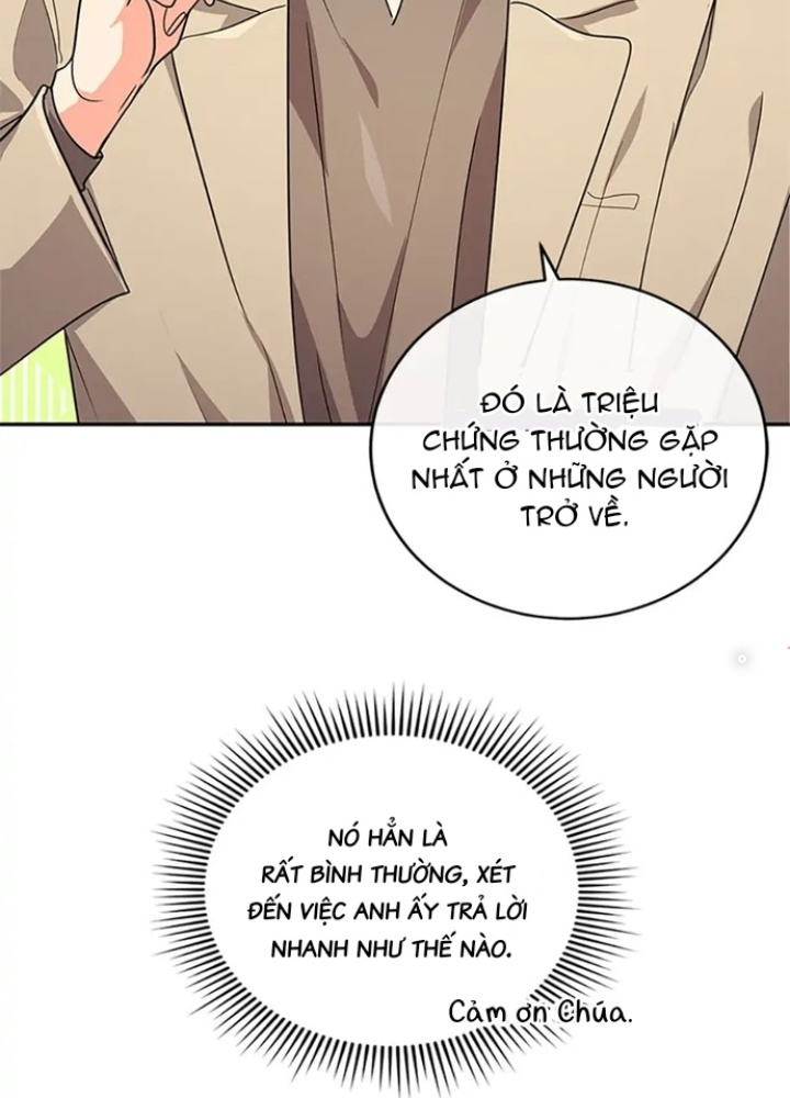 Anh Em Của Tôi Đều Là Nhân Vật Chính Chapter 15 - Trang 2