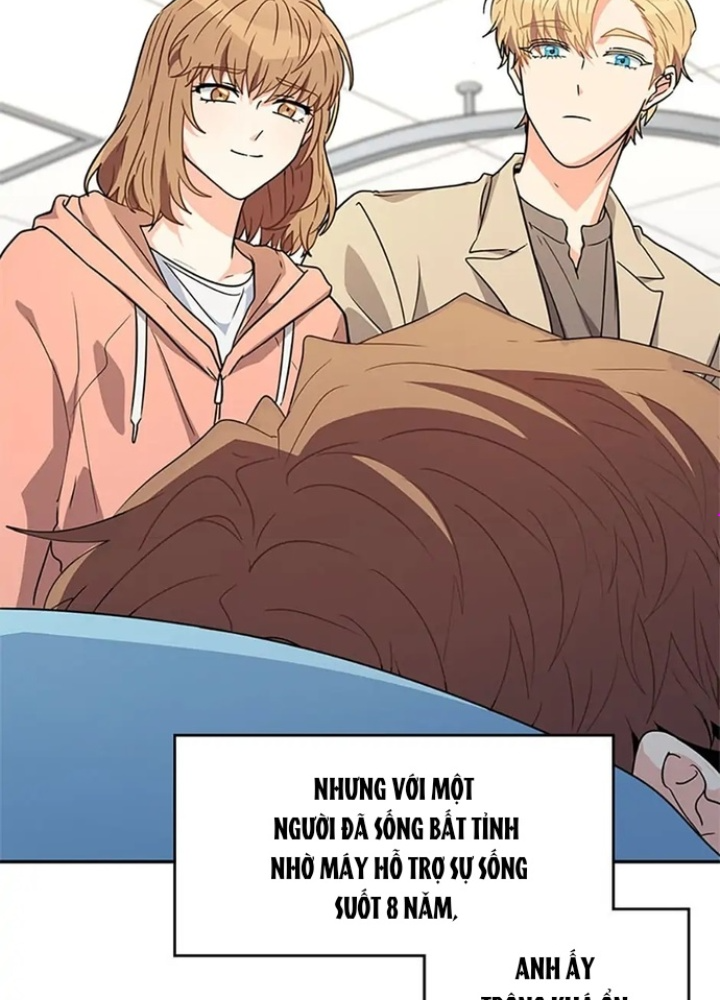 Anh Em Của Tôi Đều Là Nhân Vật Chính Chapter 15 - Trang 2